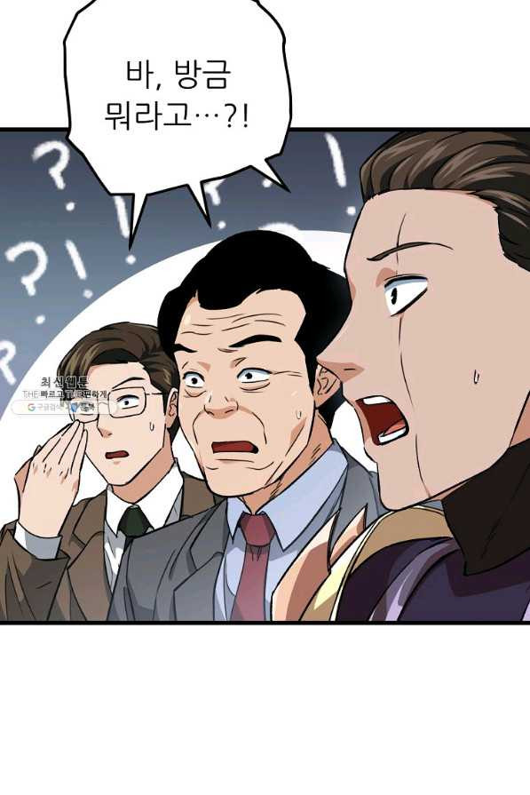1646964843021wzwrpwlfelr.jpeg