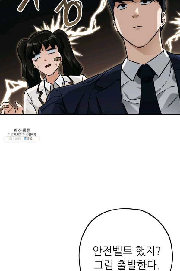 1646964845067arrc3vc0sq8.jpeg
