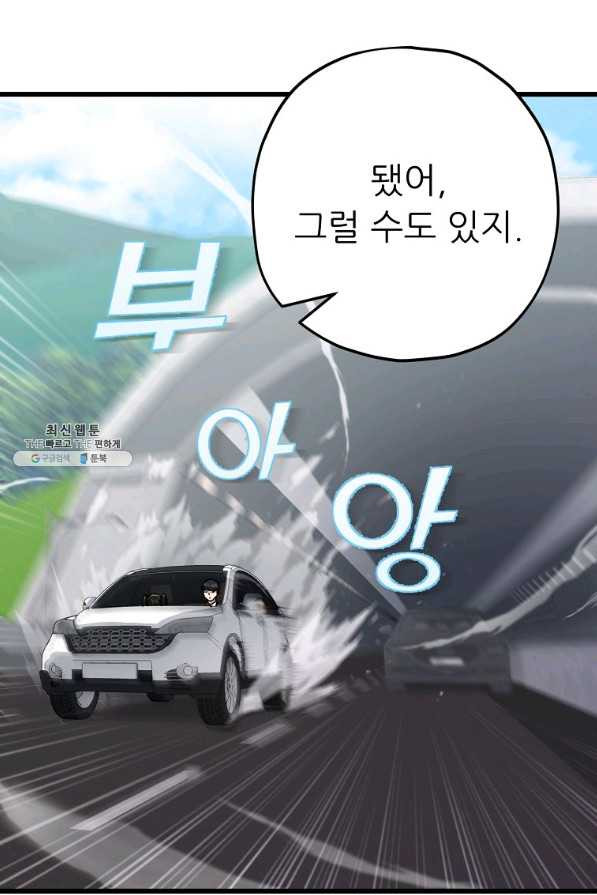 1646964849106njqkh8gvahh.jpeg
