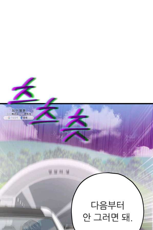 1646964849207puhp9hukw7.jpeg