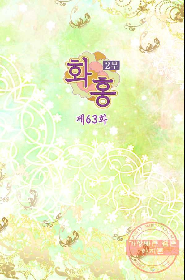 16469663962166j7u13v4liq.jpeg