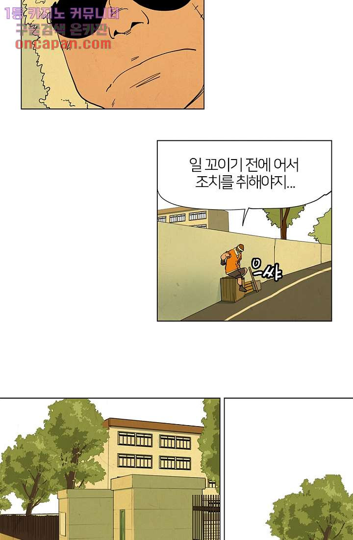 1646967908821veedd6jc01n.jpeg