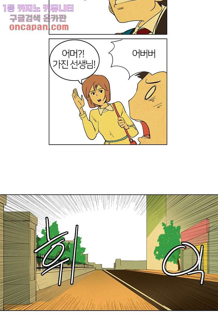 1646967909225jwf6ya9c10a.jpeg