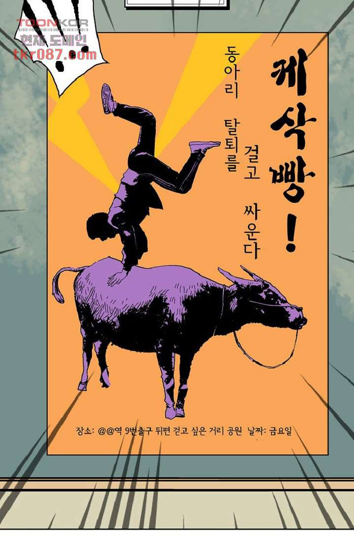 164696842422946tyu0vfoka.jpeg