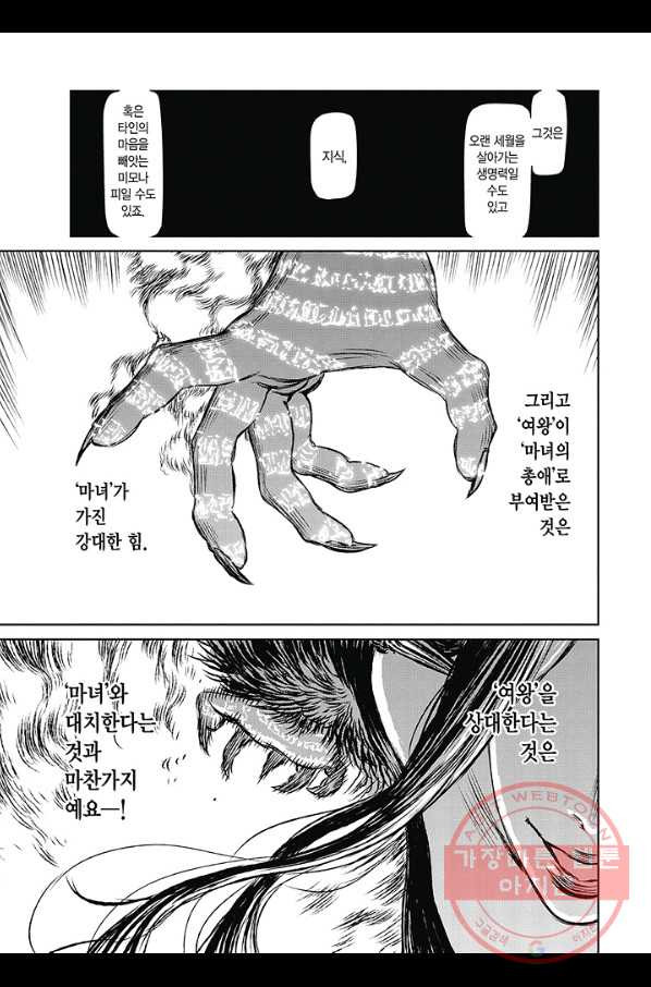 1646964430965axkigu90sik.jpeg