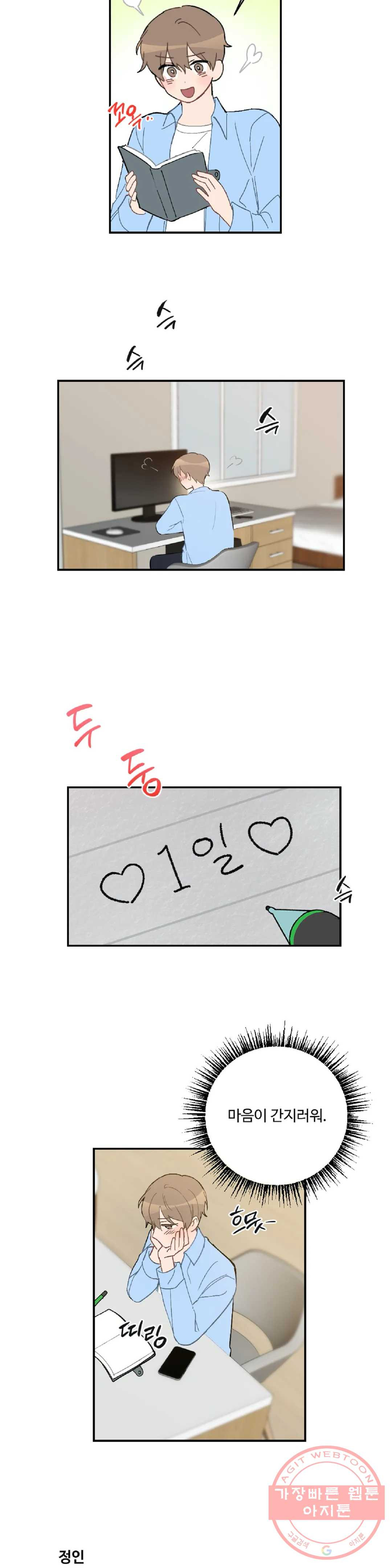 1646964003268gilt1rcykn5.jpeg