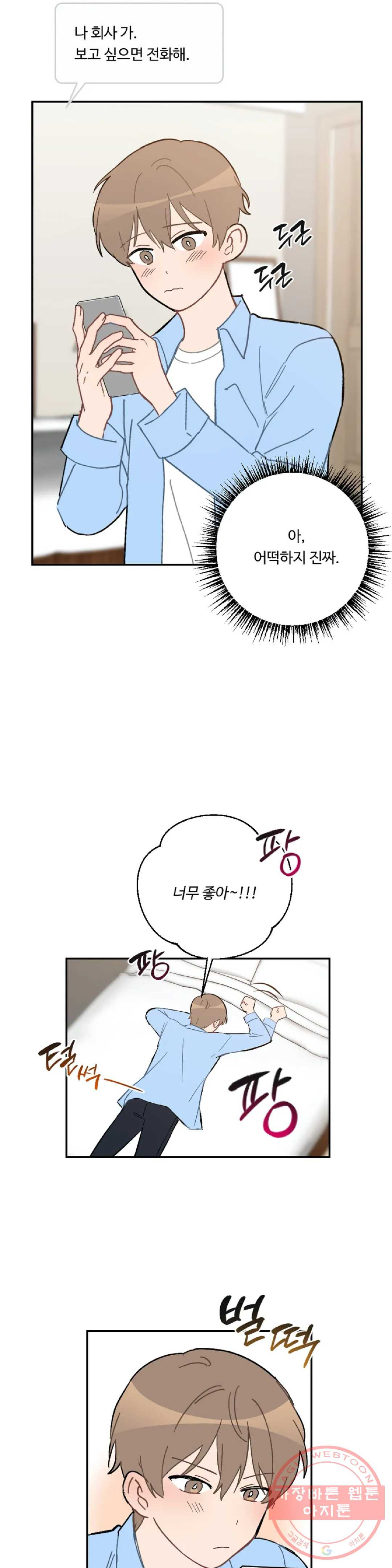 1646964003370bwy2ir68uva.jpeg