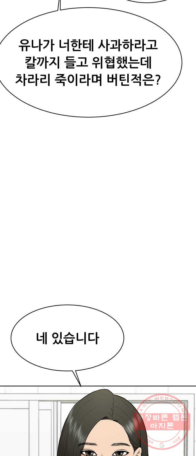 1646966619970ego8hlllijg.jpeg