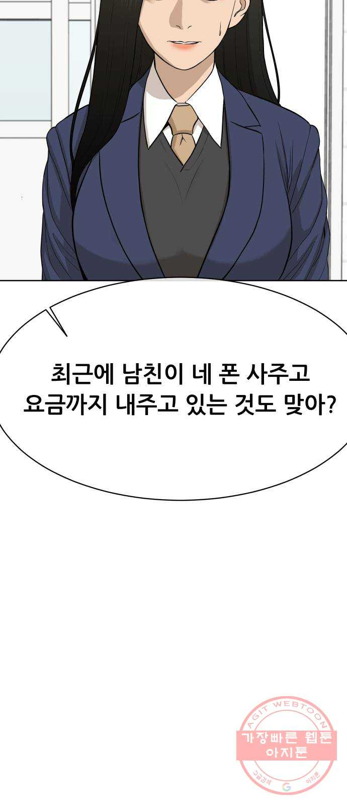16469666200711pafq8w6dgk.jpeg