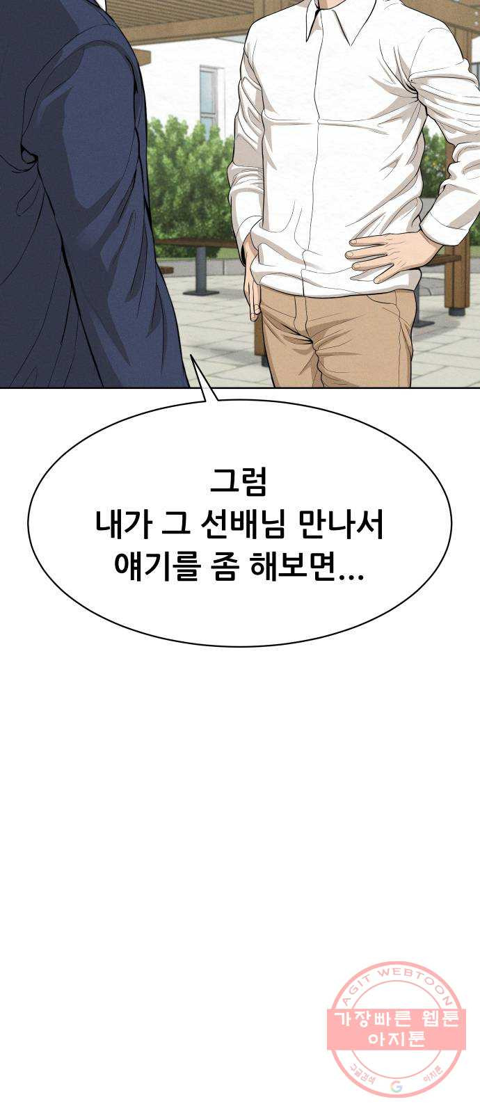1646966621458n6xuiqxu2g.jpeg