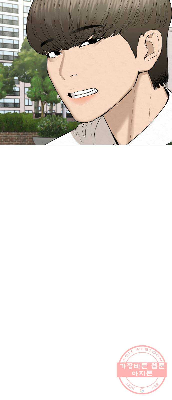 1646966622001wxmem4hgh8.jpeg