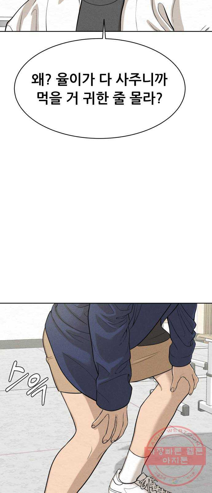 1646966622868076cqk13zb8.jpeg