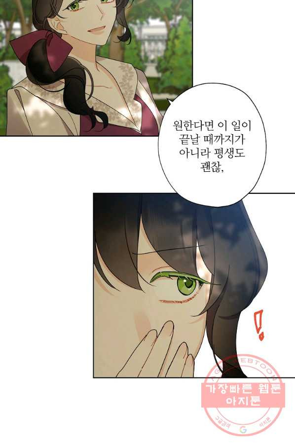 1647056492363qvdmecmrin9.jpeg
