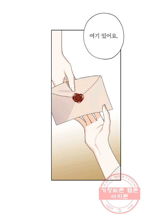 1647056493498rkrv0f6tymn.jpeg