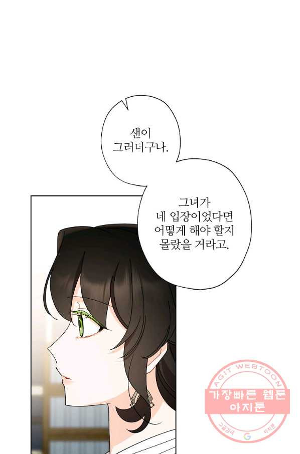 1647056502723s0unej86hc.jpeg