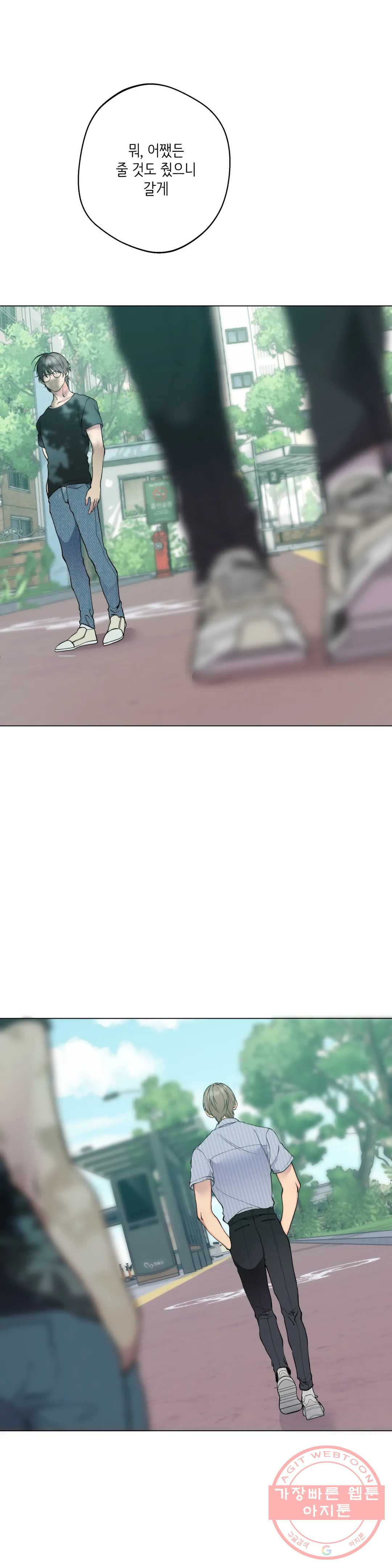 1647058918602ls50b1vbrgp.jpeg