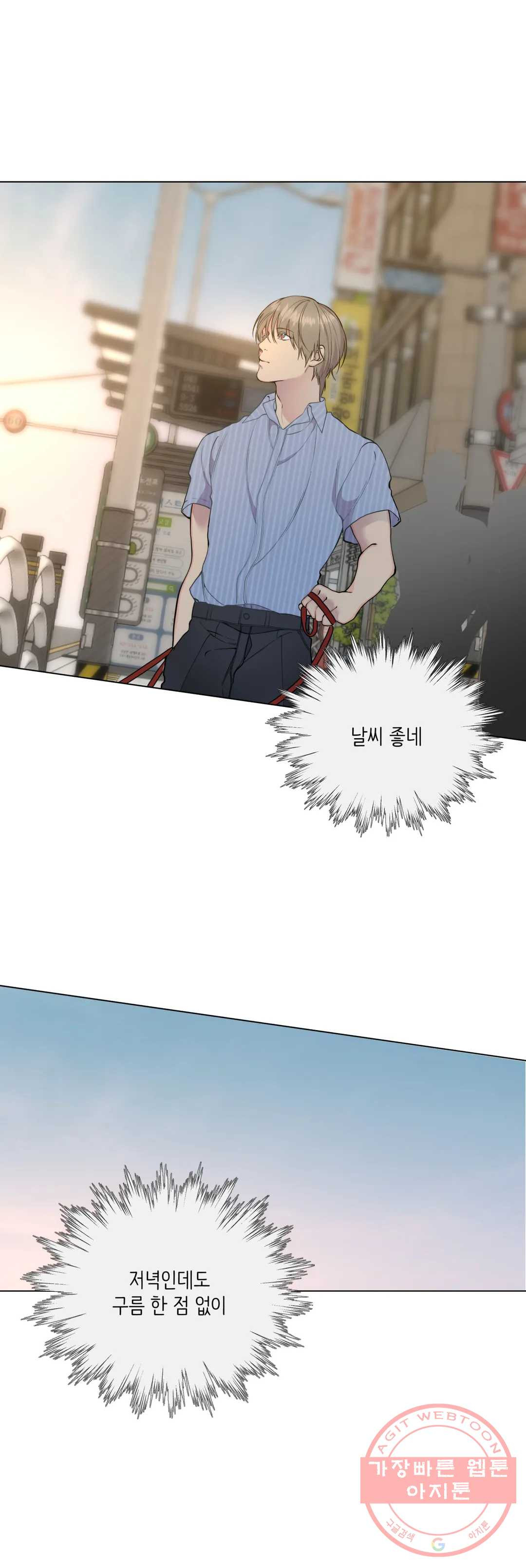 1647058919958134nexgmtym.jpeg