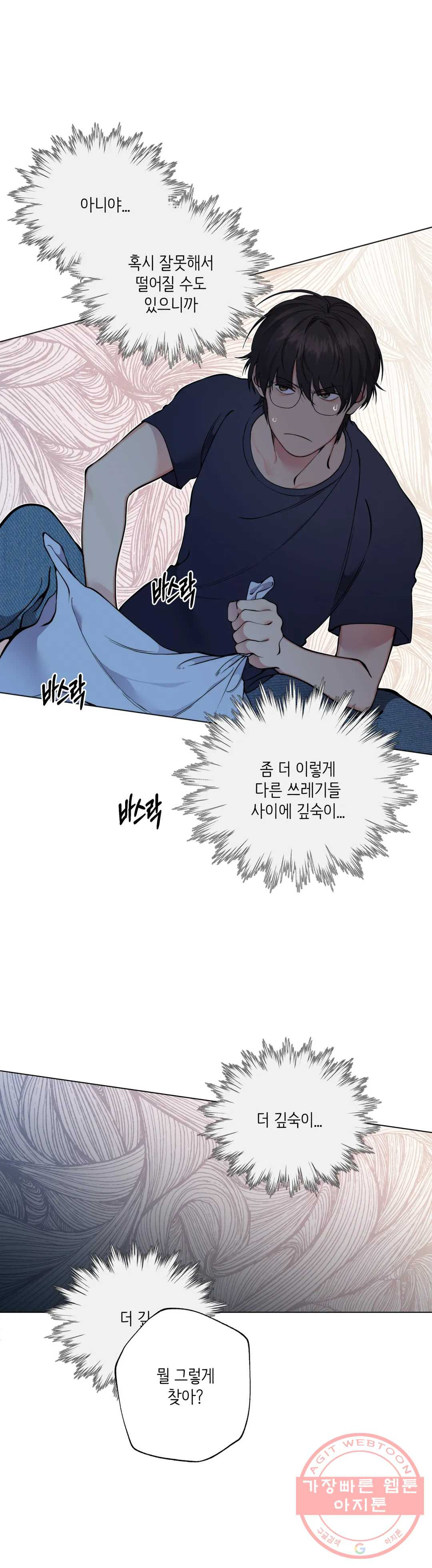 16470589204680akmed9tku2.jpeg
