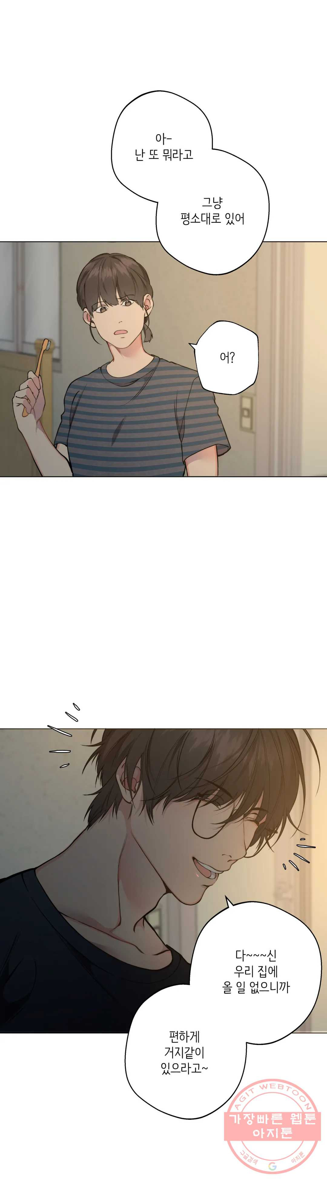 16470589208856zaey2z90vt.jpeg