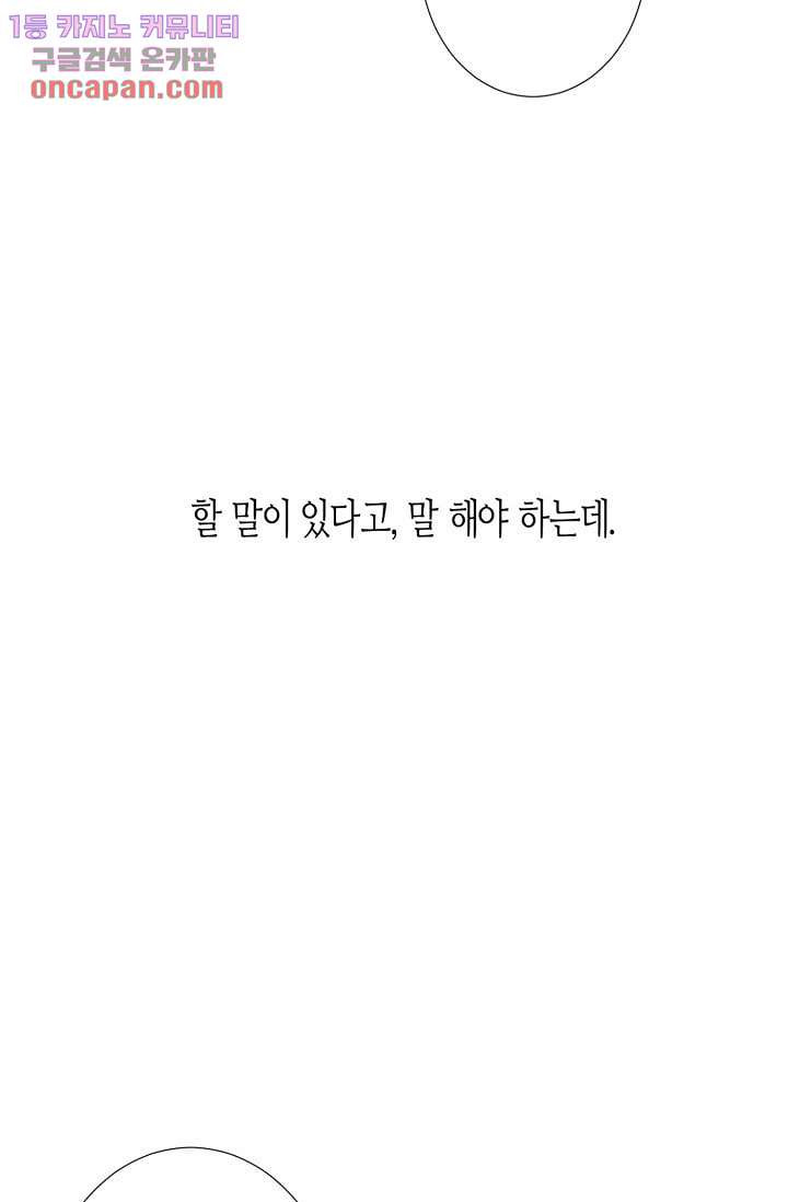 1647060468867a24dx6pixk8.jpeg