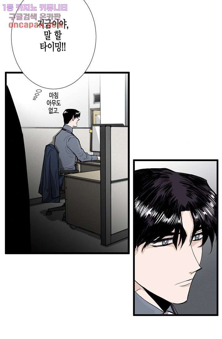 1647060468970j80npfendo.jpeg