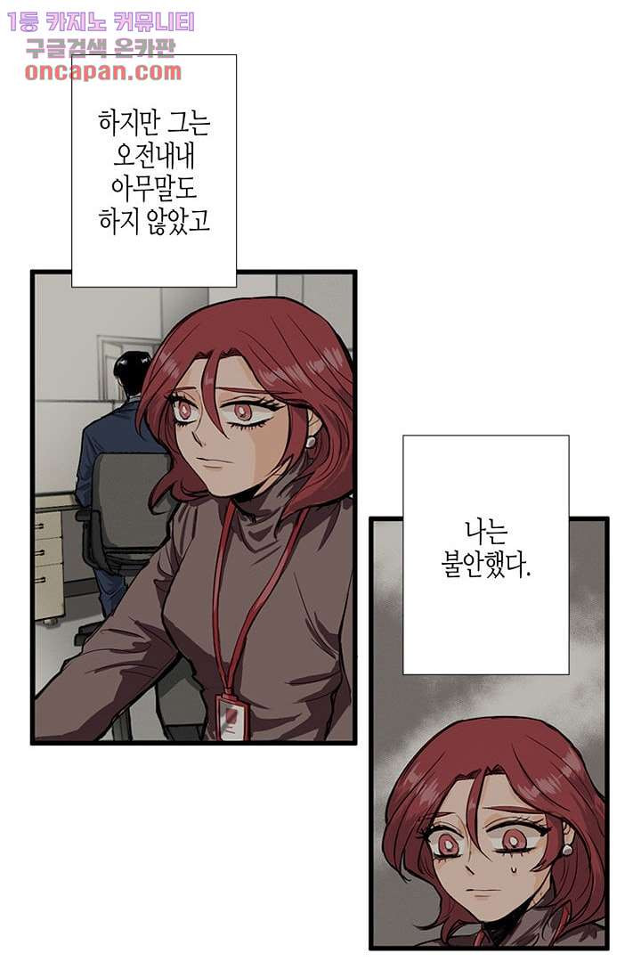 1647060469298hl3vai9c14.jpeg