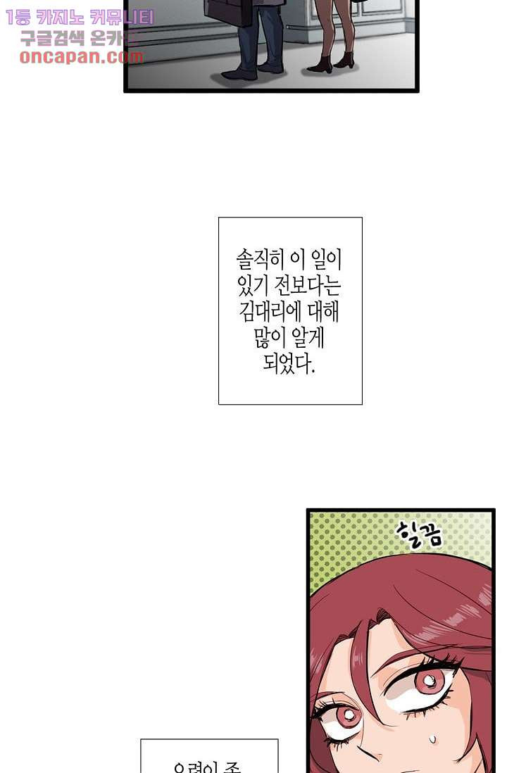 1647060473797vypgs0mlhw.jpeg