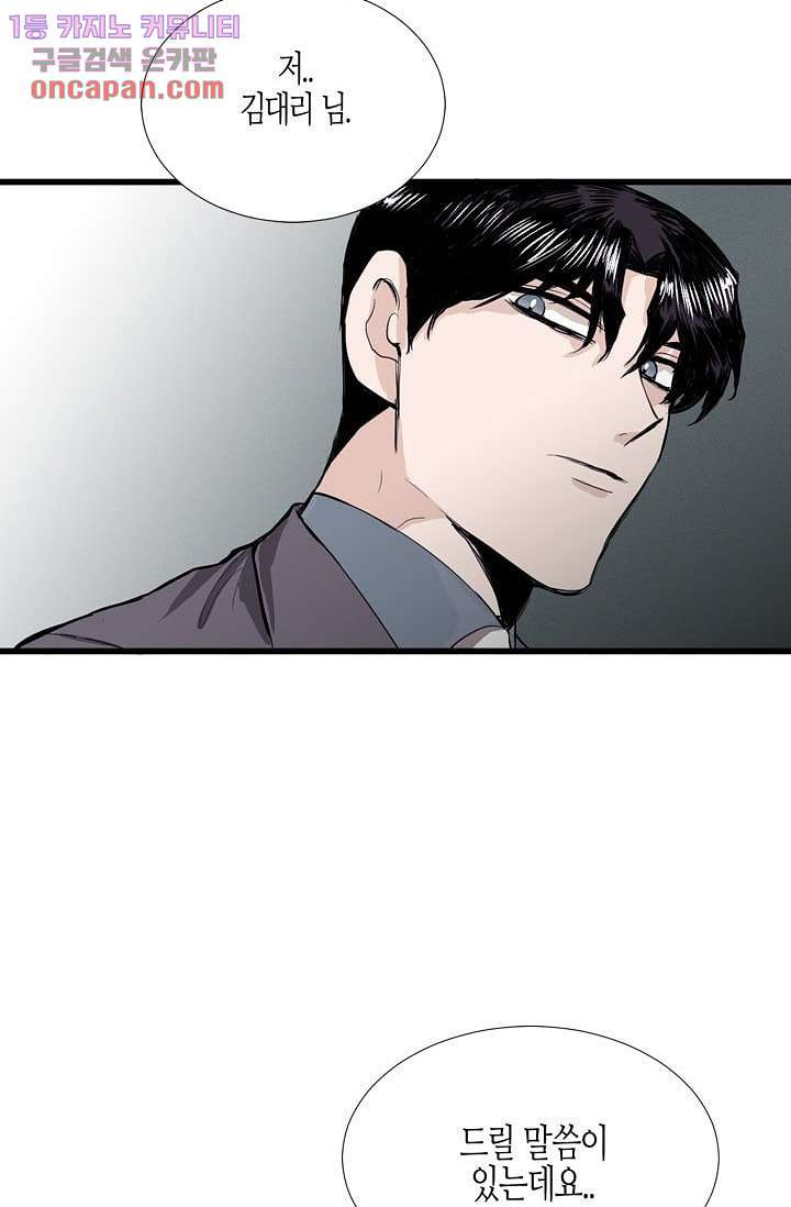 1647060474740kn3zek8xgv8.jpeg