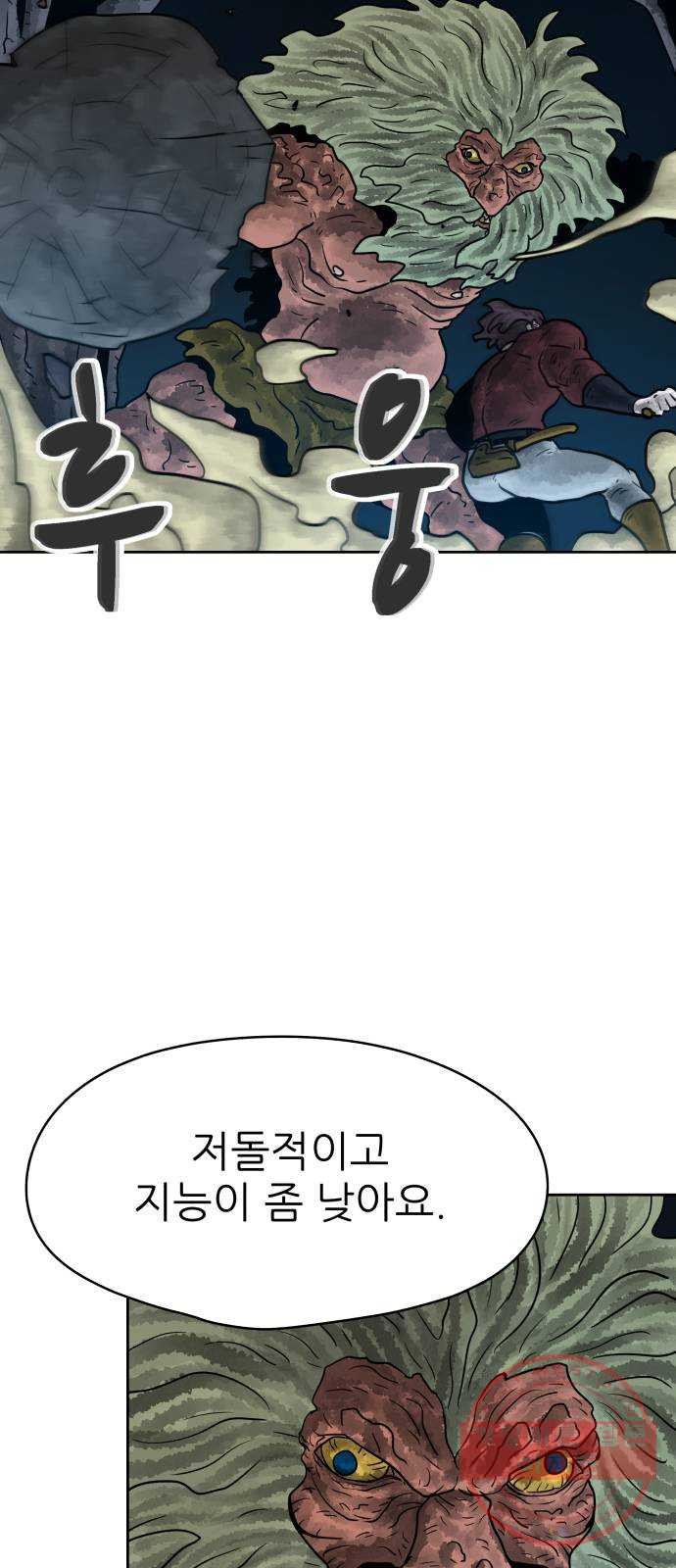 1647059792865u65xgdjnvqg.jpeg