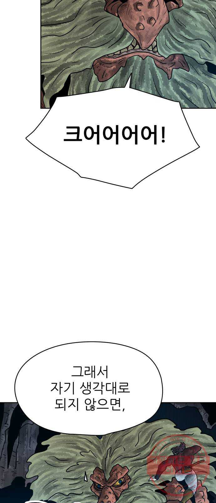 1647059792966wle5lklengb.jpeg