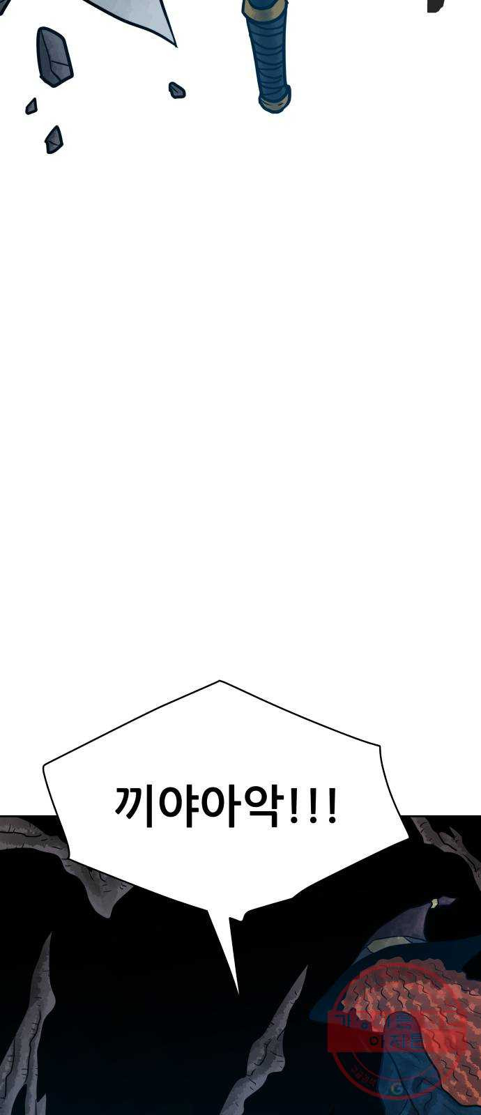 1647059796105ae6u7pu8mbo.jpeg