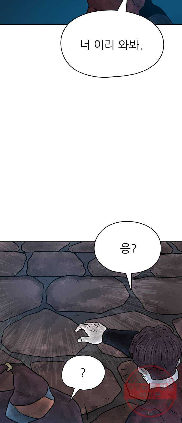 1647059807275cm94vwyr49r.jpeg
