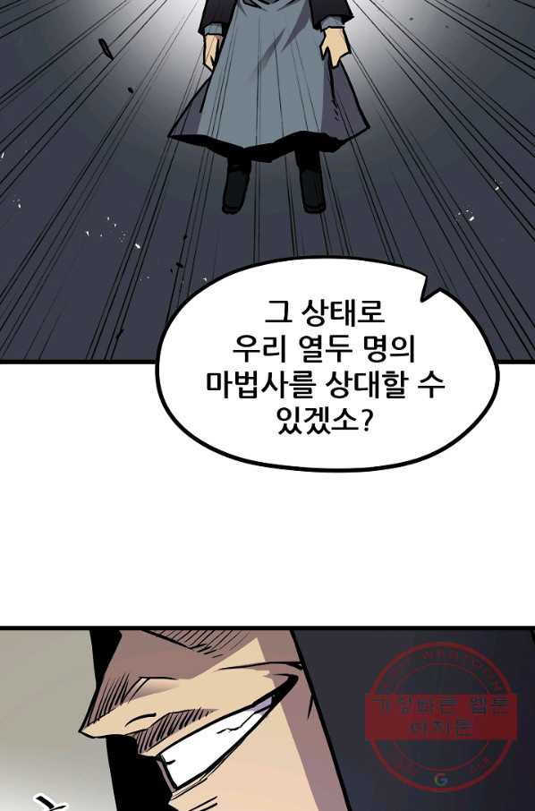 16472274947209xjso27wgm.jpeg