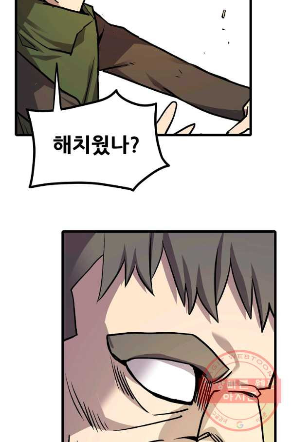 16472274962873heo6ohx3x3.jpeg