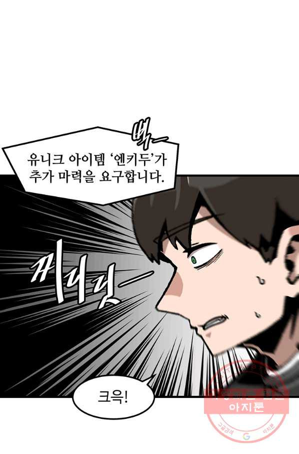 1647226782215otp79lb4m8s.jpeg
