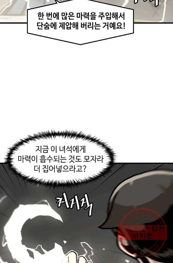 1647226782636jq6dbi5c2k.jpeg