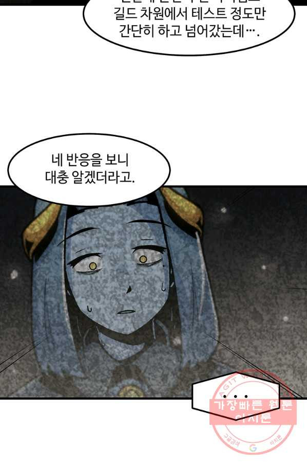 1647226787814wg9ys1bjehh.jpeg