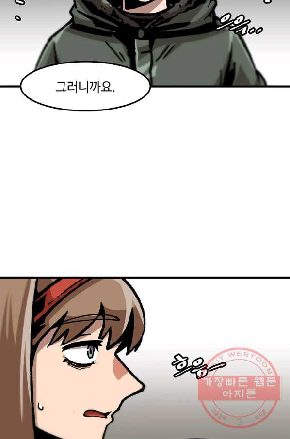 1647226798115il3ejyennkm.jpeg