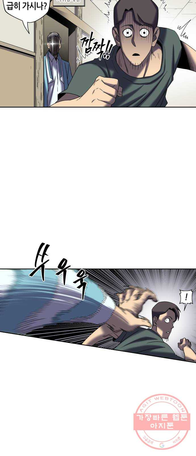 1647229022176mjkk74i9nsf.jpeg