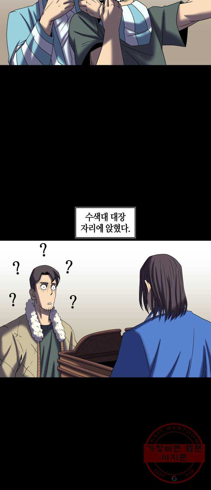 1647229022885warxx9jp18c.jpeg