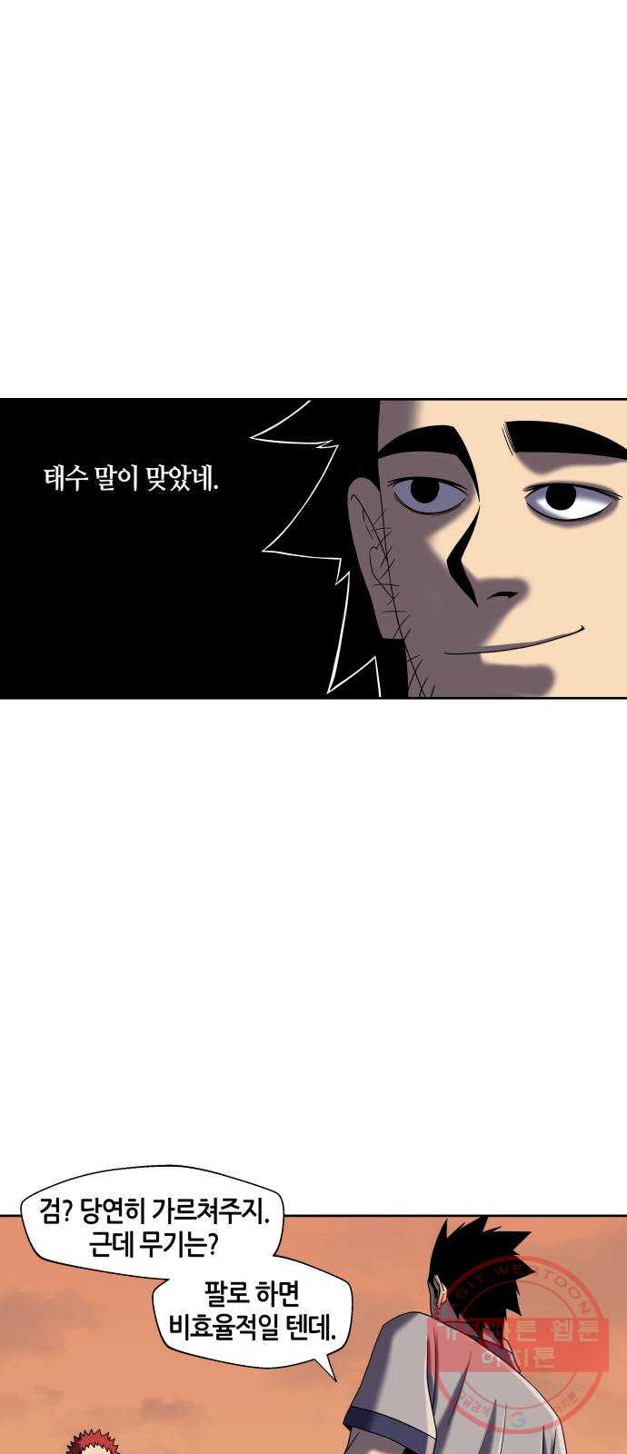 1647229025231rp82ev1oupq.jpeg