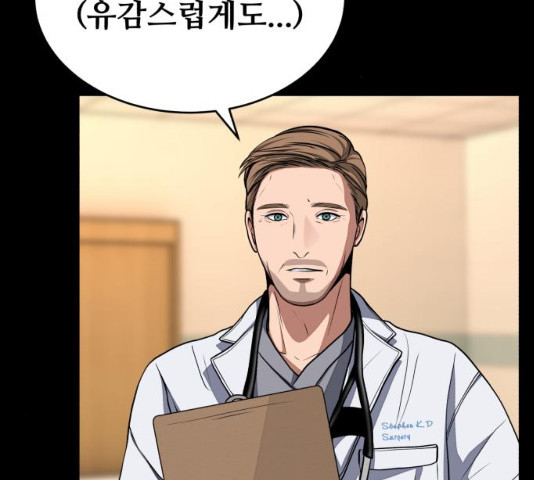 16472291766019krld9ujhma.jpeg