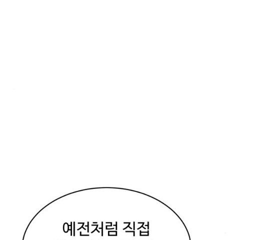 164722918118371zx6tedphe.jpeg