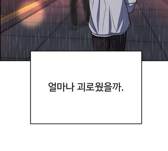1647229183371kkpnjvgceec.jpeg