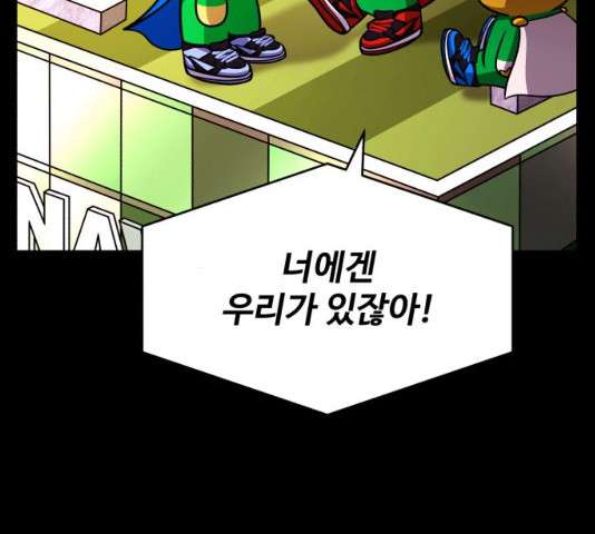 1647229191337jejeonrpzkg.jpeg