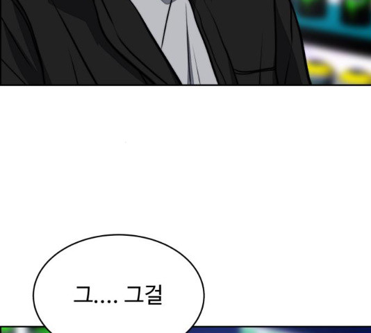 16472292025592j5cxylf39w.jpeg