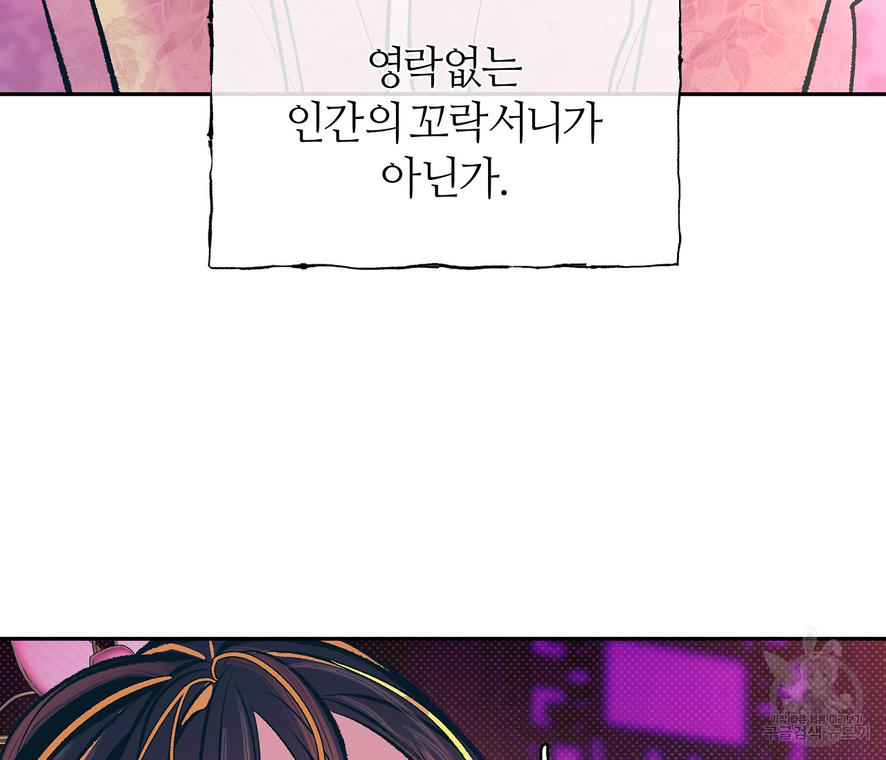 164722938350626a9pubmheo.jpeg