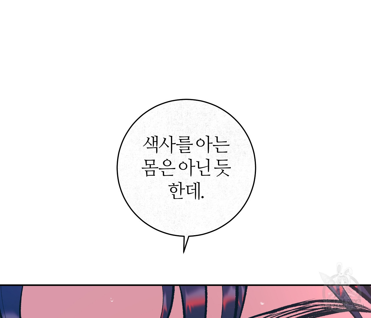 1647229396506yj2araq55dm.jpeg