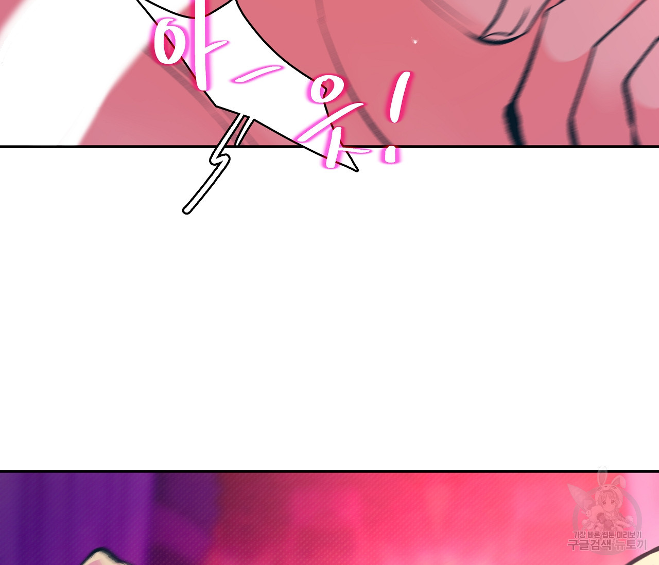 16472293983703923j0any9y.jpeg