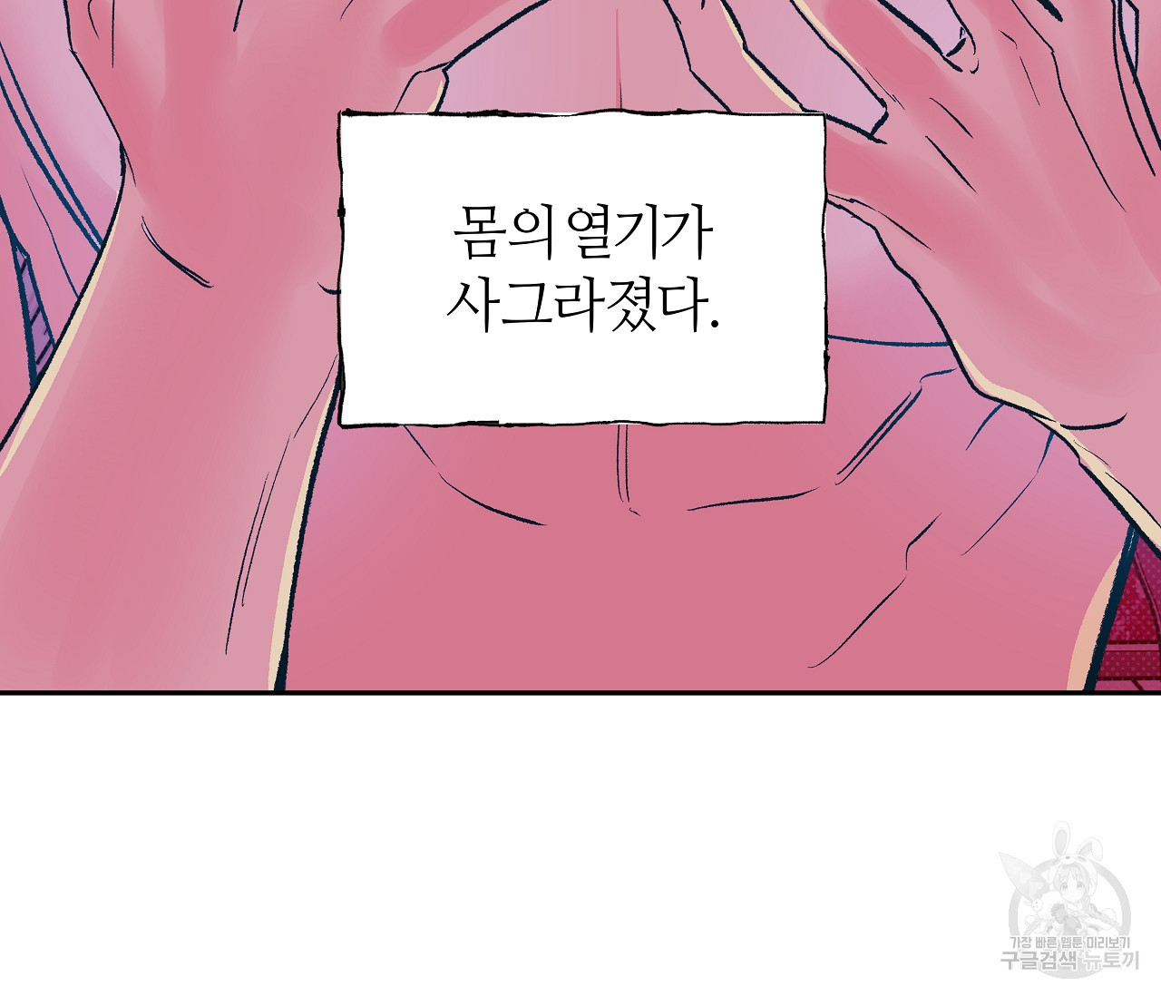 1647229402019i7ydu18ijks.jpeg